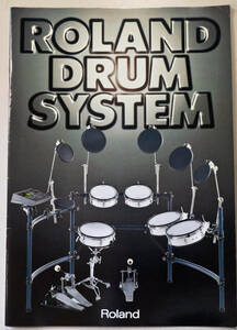 Roland DRUM SYSTEM カタログ