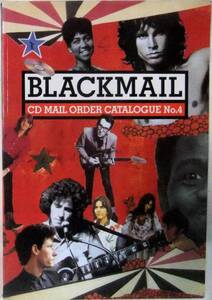 Blackmail / CD Mail Order Catalogue No.4 / 