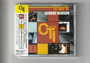 帯付CD/ジョージ・ベンソン　CTI ベスト・オブ・ジョージ・ベンソン　全9曲収録　2005年発売　KICJ2141