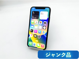 【ジャンク】SIMフリー iPhoneX 64GB グレー