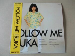 P3531　即決　LPレコード　イルカ『FOLLOW ME』　帯付