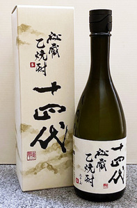 十四代 秘蔵乙焼酎 隼 720ml　秘蔵 乙焼酎 焼酎 14代 JUYONDAI　No.03