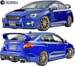 【M’s】 スバル WRX STI / S4 A-C型 前期 (2014.08-2017.05) ROWEN SPORT スタイルキット 3点 ／／ FRP 未塗装 ロエン ロウェン 1S006X00