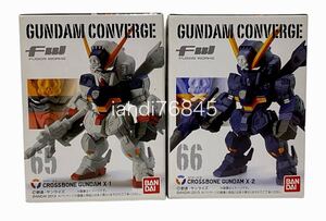 バンダイ GUNDAM CONVERGE ガンダムコンバージ クロスボーンガンダムX1&X2 セット食玩