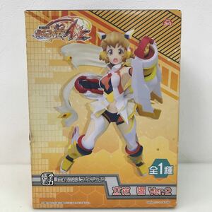 559　未開封　戦姫絶唱シンフォギアAXZ　立花響Ver.2　figure　全力造形フィギュア　Symphogear／Hibiki tatibana　中古