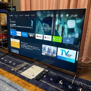 【超美品】SONY BRAVIA 55v型/KJ-55X9500H/プレミアム4K液晶TV/2020年/YouTube Netflix Amazon prime Abema Hulu等/Android TV/ネット対応