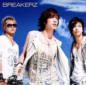 SUMMER PARTY/LAST EMOTION/BREAKERZ