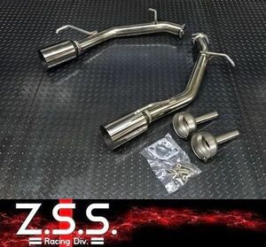 ☆Z.S.S. Attack-ST Y50 PY50 フーガ 前期 ストレート マフラー 直管 オールステンレス 競技用 サイレンサー付 在庫有り! ZSS