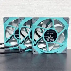 Thermaltake TOUGHFAN 12 Turquoise 3個セット