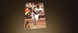 【激レア】清水隆行　読売ジャイアンツ　1997　プロ野球チップス　カルビー　検　BBM　epoch　WBC　OB 野球カード　プロ野球　巨人　西武