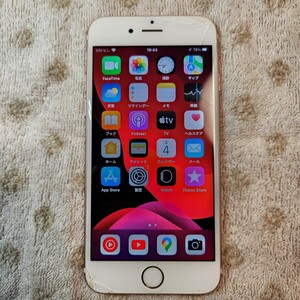 【送料無料】iPhone6s (MKQR2J/A) 64GB ローズゴールド 【au版 SIMフリー】【本体】