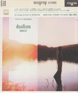 04-81【即決】★送料無料★新品ケース付★SHOWLEE★ファースト★dualism★1999年★丸本修★柿崎洋一郎★