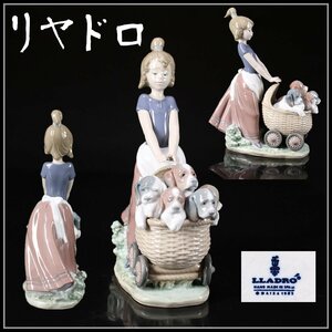 【吉】CH651 LLADRO 【リヤドロ】 磁器人形 美少女と子犬 置物 高22.5㎝ 美品