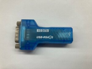 1586-O★I-O DATA USBシリアル変換アダプター(USB to RS-232C)★USB-RSAQ3★中古現状渡し★送料185円(クリックポスト)