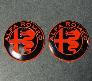 ★ Alfa Romeo アルファロメオ フロント/リアエンブレム BLK/RED ブラック/レッド ロゴ 74mm 2個セット アルミ製 ★