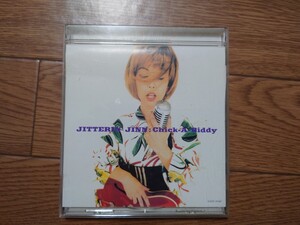 ジッタリンジン アルバム「チカビディーChick-A-Biddy」2001年再発盤 帯付き