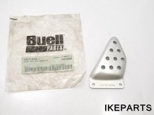 品番 : L0078.02A8 新品 BUELL XB 純正 タンデムステップ ヒールガード A069F0831