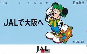 ●ディズニーミッキーマウス JAL日本航空テレカ2