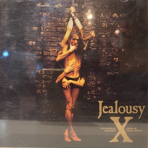 X エックス / Jealousy ジェラシー / 1991.07.01 / SRCL-2001 / 中古CD -GrunSound-i020-