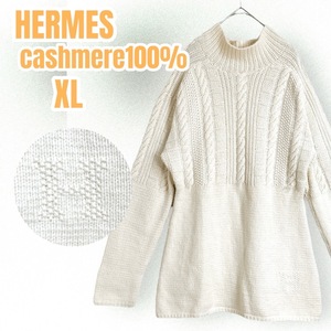 美品☆カシミヤ100%☆HERMES XL ケーブルニット H刺繍 エルメス 長袖 白 アイボリー cashmere カシミア エルメスジャポン 正規品 ニット