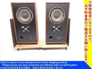 TANNOY タンノイ 2Wayフロア型スピーカー CHEVIOT チェビオット ペア 配送/来店引取可 ★ 70CC8-1