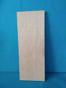 【厚13mm】ホワイトオーク(28)　木材