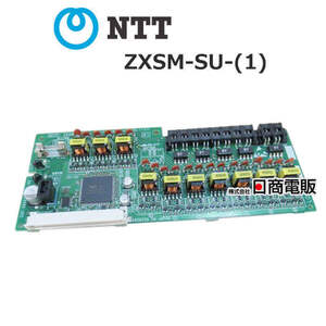 【中古】ZXSM-SU-(1) NTT αZX-S/M 10多機能電話機ユニット(スター)ユニット【ビジネスホン 業務用 電話機 本体】