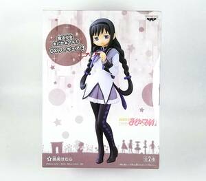 新品 暁美ほむら(眼鏡Ver.) 「魔法少女まどか☆マギカ」 DXフィギュア3