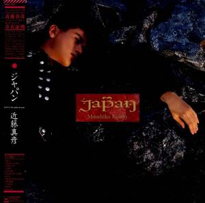 A00602816/LP/近藤真彦「Japan (1988年・28AH-5137)」