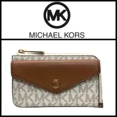 ★新品未使用★マイケルコース MICHAEL KORS コインケース 財布