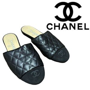 【極美品】CHANEL シャネル ミュール #34C マトラッセ ココマーク