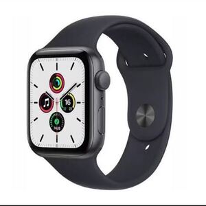 Apple Watch SE アップルウォッチ GPSモデル MKQ63J/A 44mm スペースグレイアルミニウムケース ミッドナイトスポーツバンド 新品未開封