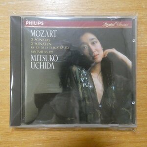 41102482;【CD/西独盤/蒸着仕様】内田光子 / MOZART: 2 SONATAS(4121232)