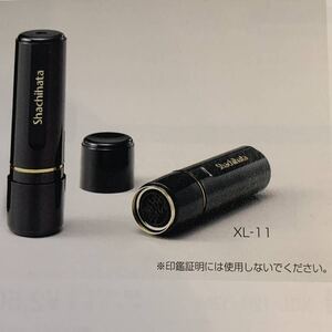 ＜ブラック１１＞【き】シャチハタネーム・認印・既製品