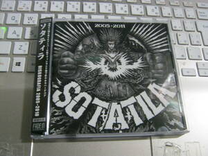 SOTATILA ソタティラ / DISKOGRAFIA 2005-2010 帯付CD フィンランド産ハードコア