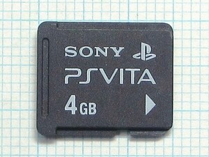 ★SONY PlayStation Vita PS Vita メモリーカード ４GB　中古 ★送料８５円・１８５円