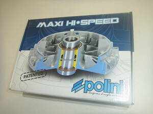 POLINI バリエーター Maxi Hi-Speed MB719
