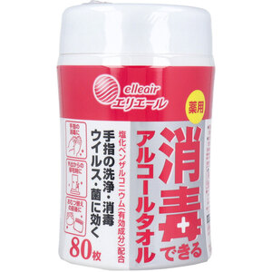 【まとめ買う】エリエール 消毒できるアルコールタオル 薬用 本体 80枚入×4個セット