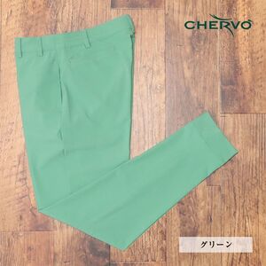 秋冬/CHERVO/46サイズ/高機能パンツ 撥水 防風 透湿 保温 ストレッチ 無地 ゴルフ スポーティー 新品/緑/グリーン/jd121/