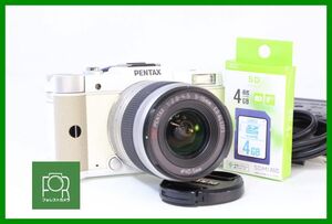 【同梱歓迎】実用■到着後即使える■PENTAX Q ホワイト / smc PENTAX 5-15mm F2.8-4.5 ED AL [IF]■BBB430