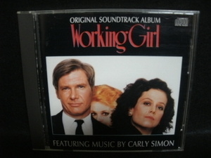 ★同梱発送不可★中古CD / WORKING GIRL / ワーキング・ガール / オリジナルサウンドトラック