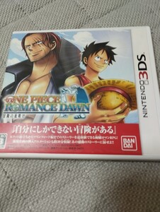 中古3DS：ワンピースロマンスドーン　冒険の夜明け