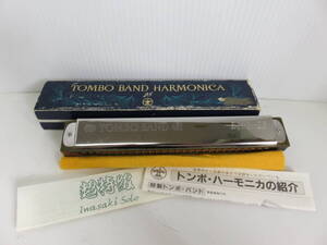 トンボ　ハーモニカ　バンド　複音ハーモニカ　C調　28穴　元箱　レトロ　楽器　Tombo Band Harmonica 28Tones