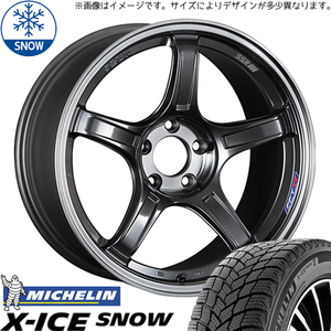 レガシィB4 レガシィツーリングワゴン 225/45R18 スタッドレス | ミシュラン Xアイス スノー & GTX03 18インチ 5穴100