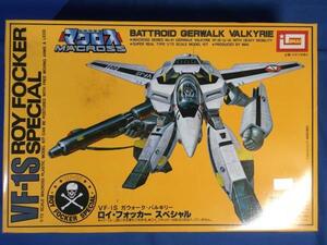 プラモデル 1/72 VF-1S ガウォーク バルキリー ロイフォッカー スペシャル 超時空要塞マクロス イマイ 内袋未開封