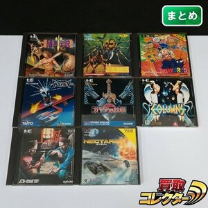 gA992a [動作未確認] PCE PCエンジン HuCARD 暗黒伝説 魔境伝説 倉庫番WORLD 他多数 | ゲーム X