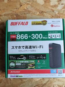 BUFFALO バッファロー WiFi 無線LAN ルーター WHR-1166DHP2/Y 11ac 866+300Mbps デュアルバンド 3LDK 2階建向け 通電確認済み