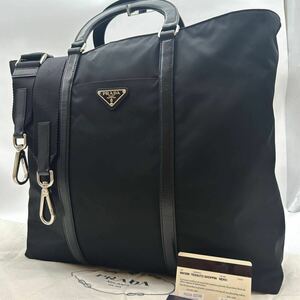 使用感少 極美品 ギャラ付 PRADA プラダ 2way ナイロン レザー ハンドバッグ ショルダーバッグ A4 黒 サフィアーノ 肩掛け ビジネスバッグ