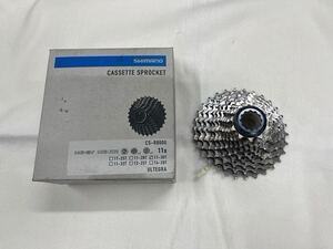 シマノ SHIMANO アルグラ ULTEGRA カセットスプロケット 11s 11-30T CS-R8000