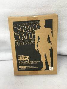 MY-116 内袋未開封 ホビージャパン 装甲騎兵ボトムズ 特別付録 1/24 キリコ・キュービィー